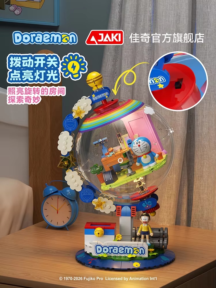 JAKI Doraemon Lisanslı Küre Ya - Lego Set Technic incelemesi ve fiyatı